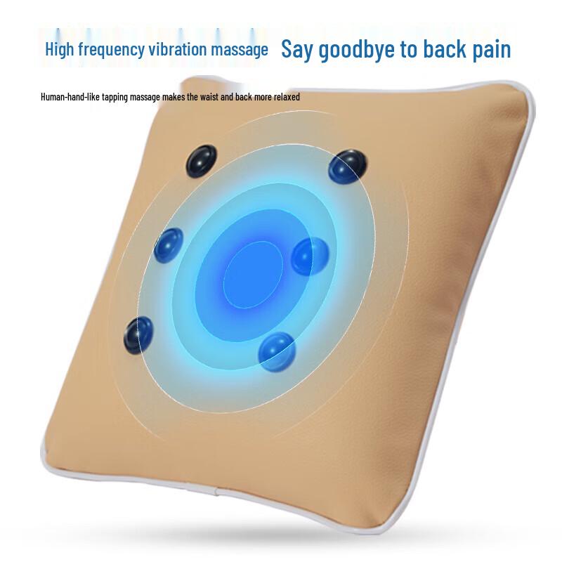 Портативная вибрационная массажная подушка Jiancheng