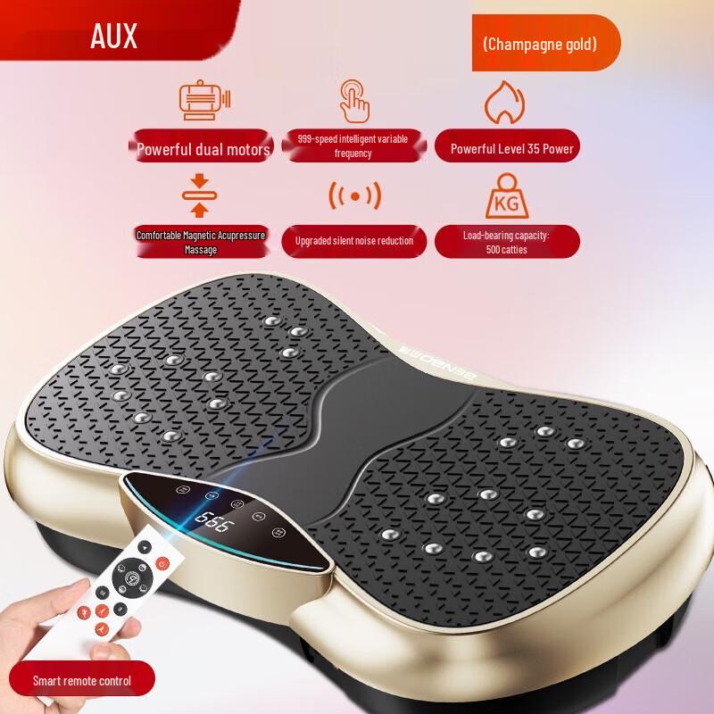 Aux Smart Vibration Plate Body Shaper